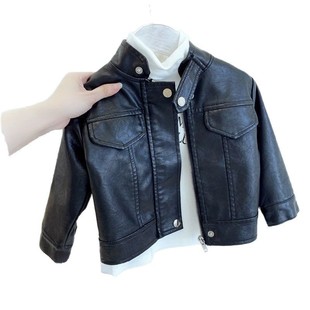 Girls' Coat Spring and Autumn Korean Boys and Girls Leather Coat Handsome Baby Korean PU Soft Leather Jacket Top