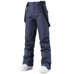 2023 New Arrival Ski Pants Women's Men's Slim-Fit Snowboard Double Ski Pants Warm Thickened Strap Ski Pants