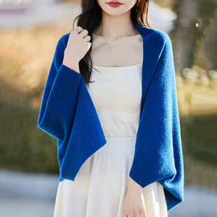 2025 Spring New Pure Wool Lazy Style Knitted Shawl Solid Color Loose All-match Coat Cape Top Women