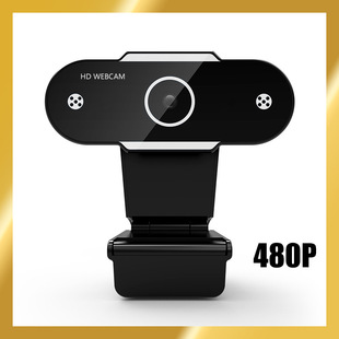 Computer Camera HD Desktop Cross-Border 2K HD Online Teaching Meeting UBS Webcast Camera Spot