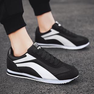 2024 Forrest Gump Canvas Shoes Men's Trendy Shoes Breathable All-match Retro Casual sneaker Men's Running Shoes Lightweight