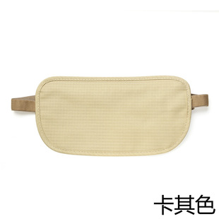 Travel abroad personal anti-theft waist bag travel sports passport bag invisible wallet thin anti-theft wallet for men and women