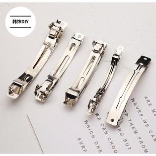 Korean version of the basic hair clip semi-finished spring clip clip clip handmade DIY hair accessories material homemade bow hair clip
