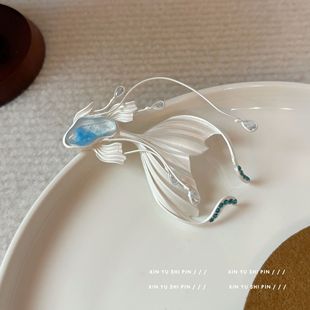 "Deep Sea Elf" New Chinese Style Elegant Smart Jellyfish Brooch Light Luxury Fashion Fantasy Underwater Fish 2025 New