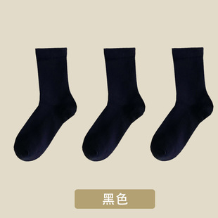 Socks women's pile socks spring and summer mid-calf length socks women's summer solid color confinement socks thin white stockings direct supply