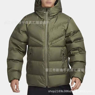 Foreign trade wholesale new men's hooded coat sportswear warm cotton-padded winter cotton-padded jacket FB8178