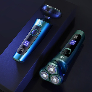 2022 new 9D floating electric shaver intelligent digital display beard knife body washing multifunctional electric razor