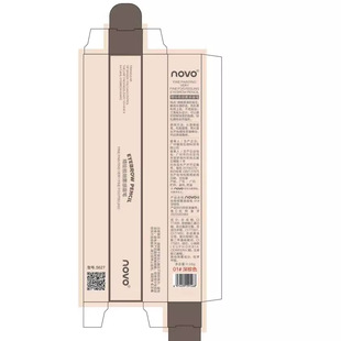 NOVO small triangle eyebrow pencil ultra-fine head ultra-fine waterproof non-fading non-smudging root clear novice Wild Eyebrow