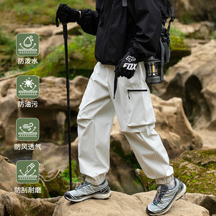 2025 Summer Ins Style Pants Breathable Casual Pants Men's American Style Pants Loose Ice Silk Cropped Pants Men