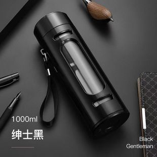 Tea Separating Bubble Cup Large Capacity Double Layer Glass Simple Cup Men's Portable Water Cup