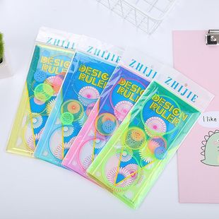 Varied Magic Kaganhua Ruler Set Primary School Children's Drawing Painting Hollow-out Flower Pattern Magic Template Ruler