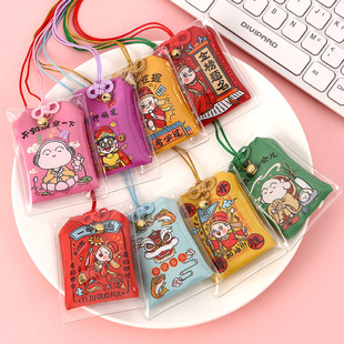 Guochao Wenchuang Sachet Lingyin Putuo Pingan Baffe Sachet Imperial Shou to be on the gold list Title Buddha Sachet Scenic Spot Set LOGO