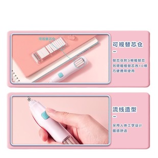 Deli electric eraser for primary school students with less crumbs to wipe clean sketch art students painting high-gloss stationery