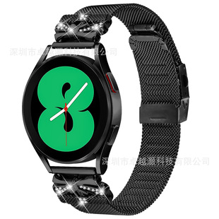 Suitable for Huawei/Samsung metal watch strap watt4/5 butterfly with diamond Milan Nice turtle back buckle 20mm