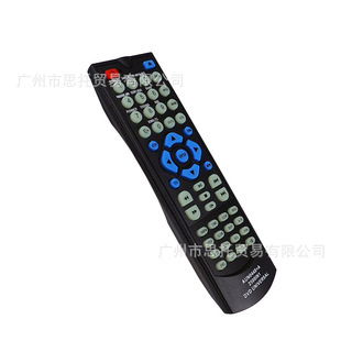 AUN0448 + A 2500IN1 DVD Multi-function infrared remote control Sri Lanka Middle East market etc