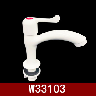 Liansu PVC-U Пластиковый смеситель W33103 с одним холодным лицом Бытовой 4-точечный пластиковый гаечный ключ