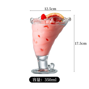 Ice Cream Cup Juice Cup Glass Milk Tea Cup Dessert Cup Restaurant Ice Cream Bowl Milkshake Cold Drink Ice Cream Cup