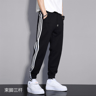 Pants Men's Spring and Autumn New Student Three-bar Loose All-match Casual Sports Pants Trendy Leg-tied Men's and Women's Sweatpants