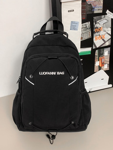 Outdoor Sports Backpack Lightweight Mountaineering Backpack Travel Backpack Supplementary Lessons Junior Senior high school Students Reducer Schoolbag