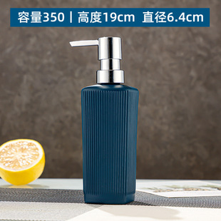 Light Luxury Glass Hand Sanitizer Bottle High Color Value Lotion Press Bottle Shampoo Shower Gel Bottled Bathroom Empty Bottle
