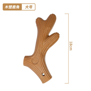 Pet natural pine teether stick fresh breath bite-resistant fixed tooth plant glue stick bone built-in snack dog toy