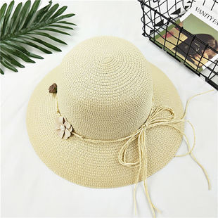 Hat Women's Summer Sun Hat Foldable Straw Hat Women's Sun Hat Seaside Leisure Holiday Beach Hat Big Rim Sunscreen Hat