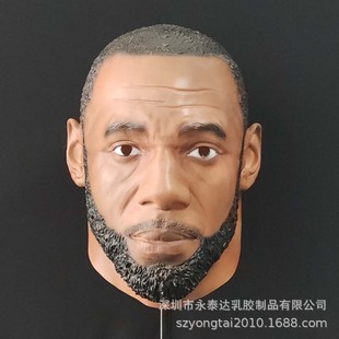 Diesel Latex Mask Celebrity Tyson Headgear Basketball Star Messi Cosplay Performance Props