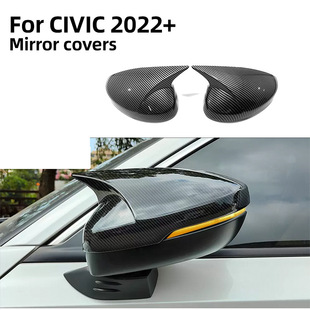 Suitable for 22 Honda Civic rearview mirror cover mirror cover mirror protection trim sticker modified rain shield