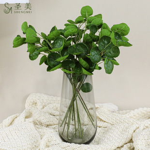 Artificial green plant money pocket fake flower fulutong flower arrangement feel Leaves Wedding green plant wall decoration