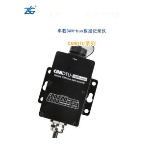 4G Car Box Zhou Ligong ZLG Car CAN-bus Data Recorder CANDTU-200UR