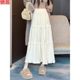 H8A Sweet Texture Lace Stitching Cake Skirt Autumn and Winter New Waist Slimming Large Swing Mid-Length Skirt