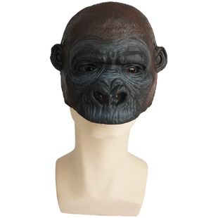 Cross Border PU Foam Latex Animal Mask Headgear cosplay Cosplay Props Masquerade Mask