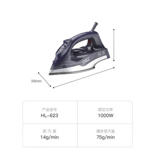 Electric Iron Household Small Steam Iron Old-fashioned Electric Iron Tailor Shop Hanging Ironing Clothes Ironing Machine Large Quantity Discount