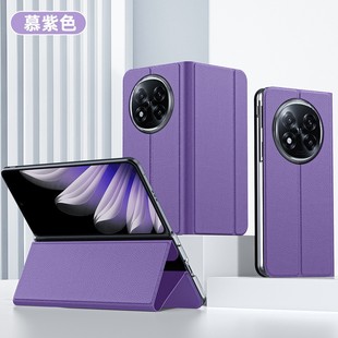for oppo find n5 folding phone case for findn5 plain leather pu bracket flip leather case anti-drop protective case