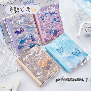 Fantasy Butterfly Карманный Бен a7 Ноутбук ins Простой блокнот с высоким значением