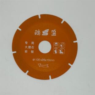 Factory Direct ultra-thin ceramic tile marble slice brazing fine sand cutting grinding sharp slice