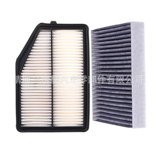 17220-RZP-Y00 17220-RR2-H00 для Lingpai Fan CRV Воздушный фильтр
