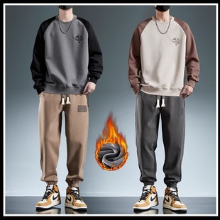 Casual Suit Autumn and Winter Thickeneded Velvet Warm Men's Cold-Proof Velvet Round Neck Long-Sleeved Sweatshirt Casual Leggings Pants