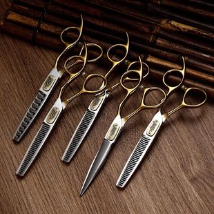 Gundlin Leopard King ножницы оптовая продажа плоских ножниц зубных ножниц