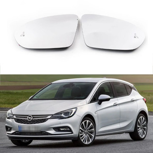 Suitable for 15-19 Opel Vauxhall Opel Astra K reversing lens heating rearview mirror