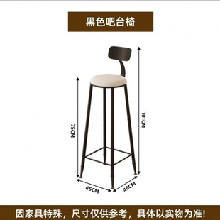 Casual Mini Bar Table Household Small Bar Table Simple Rock Board High-foot Table Long Table Living Room Sofa Balcony Partition