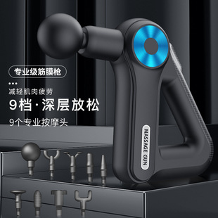 Маленькая треугольная фасциальная пушка USB-зарядная кнопка