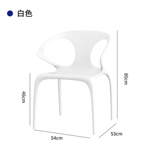 Nordic Transparent Internet Famous Dining Chair Acrylic Home Chair AVA Creative Design Sense Light Luxury Backrest Armrest Leisure Chair