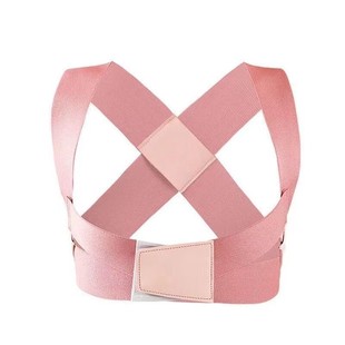 Zhang Yuqi's same anti-hunchback orthosis unisex invisible orthosis belt orthosis body closed waist breathable beautiful back