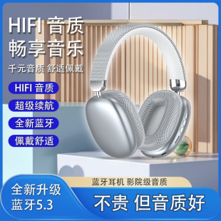Cross-border explosion new 958 headset wireless Bluetooth headset long endurance headset Apple applicable factory direct sales