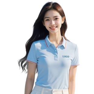 Ice silk POLO shirt custom work clothes T-shirt summer company corporate group business culture shirt short sleeve overalls men