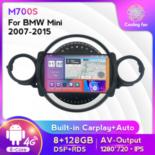 Подходит для 07-15 BMW Mini Android автомобильного навигатора с большим экраном Беспроводной CarPlay