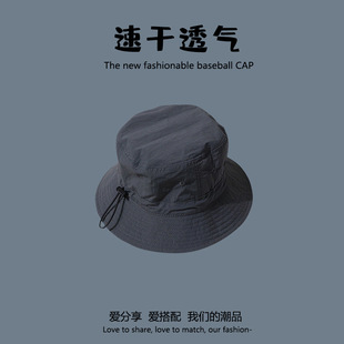 Big Head Circumference Quick Dry Fisherman Hat Men's Summer Thin Trendy Brand plus size Sunshade Sunscreen Hat Outdoor Drawstring Basin Hat for Women