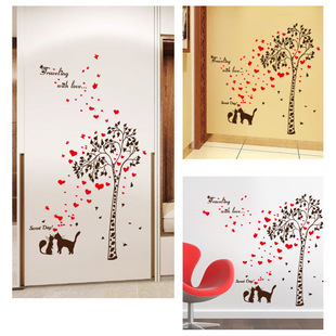 Couple cat love tree bedroom living room porch sofa TV background decorative wall stickers "SK9208]
