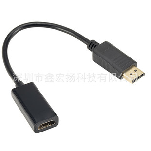 Large DP to HDMI computer adapter cable HD video display dp to hdmi converter 4 k.2g